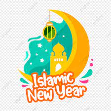 Islamic New Year